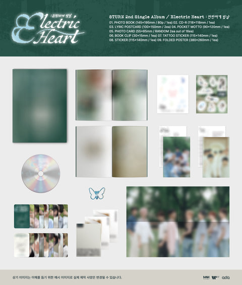 [PRE-ORDER] 8TURN - 2nd Single Album [Electric Heart : 찬란하게 빛날]