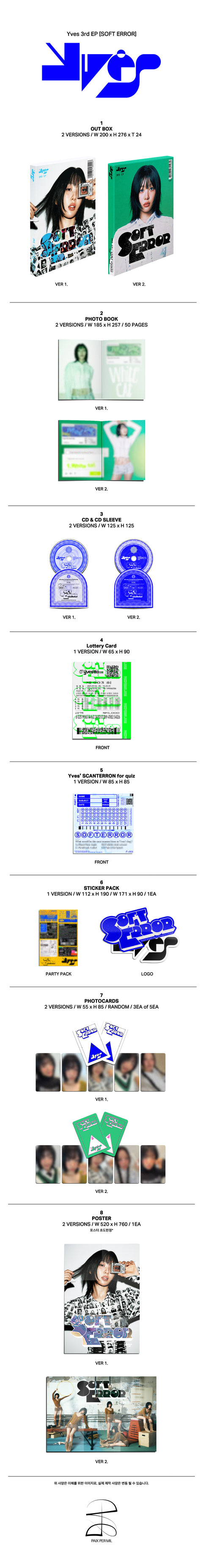 [PRE-ORDER] Yves - 3rd EP Album [Soft Error] (2 TYPES Random) (+ soundwave_video call P.O.B)