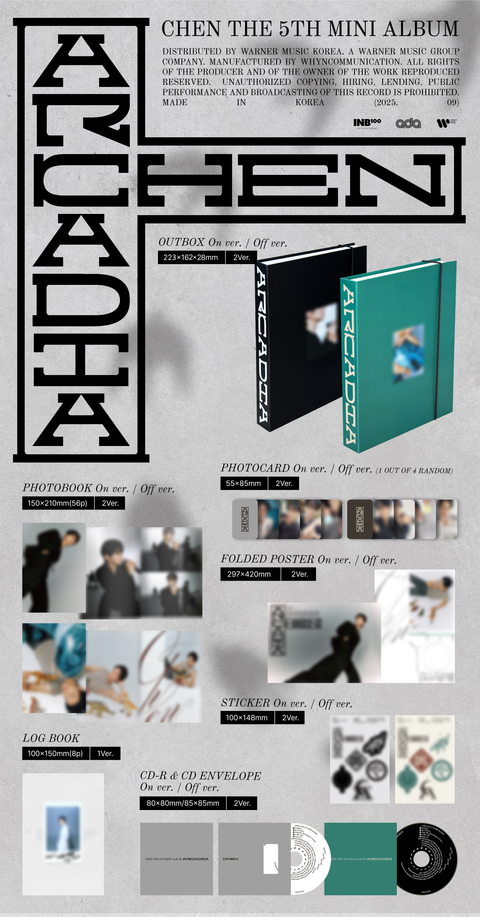 [PRE-ORDER] CHEN - The 5th Mini Album [Arcadia] (2 TYPES Random)