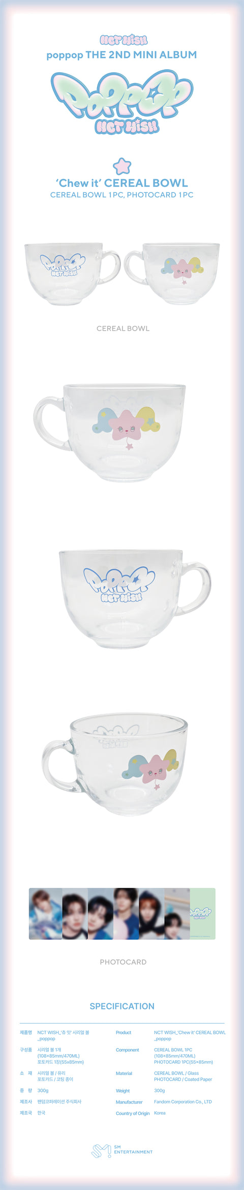 [PRE-ORDER] NCT WISH - [POPPOP] MD ('Chew it' CEREAL BOWL)