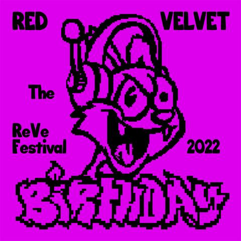 Red Velvet - Mini Album [The ReVe Festival 2022 - Birthday] (Digipack Ver.)