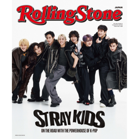 [PRE-ORDER] Rolling Stone UK Collector’s Edition (Japanese Ver.) x Stray Kids