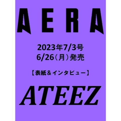 [SFKOREA] AERA 2023.06.26 x ATEEZ (JP)