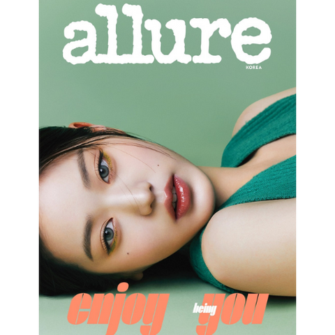 ALLURE 2023.05 x IVE JANG WONYOUNG A TYPE