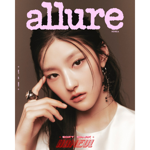 [PRE-ORDER] allure 2025.06 x KISS OF LIFE HANEUL E TYPE