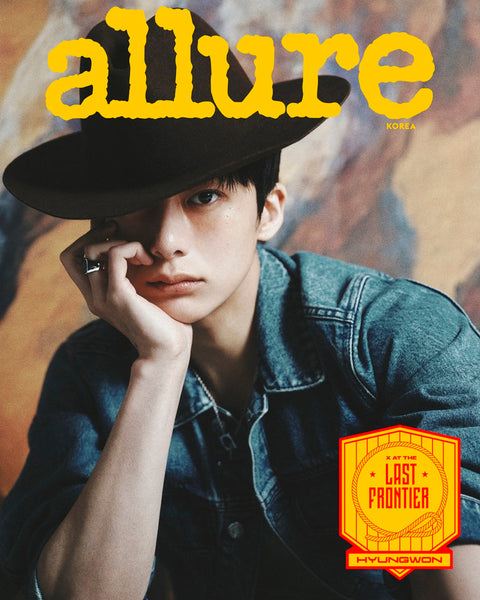[PRE-ORDER] allure 2025.07 x MONSTA X E TYPE