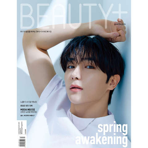 [PRE-ORDER] BEAUTY+ 2025.03 THE BOYZ HYUNJAE A TYPE