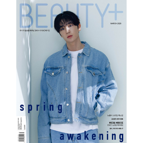 [PRE-ORDER] BEAUTY+ 2025.03 THE BOYZ HYUNJAE B TYPE