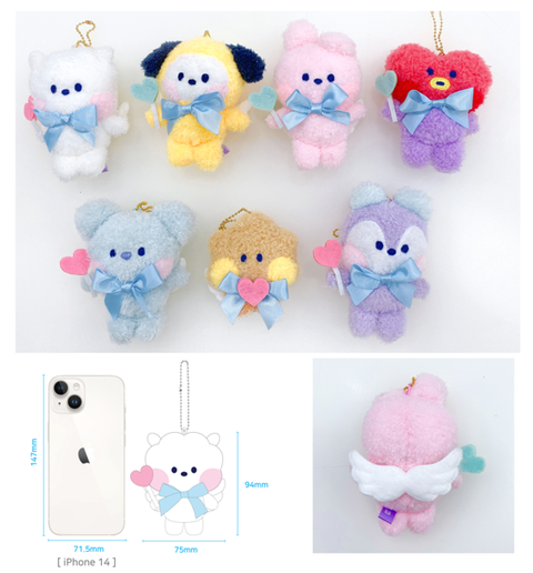 [PRE-ORDER] BTS - BT21 PLUSH KEYRING ANGEL