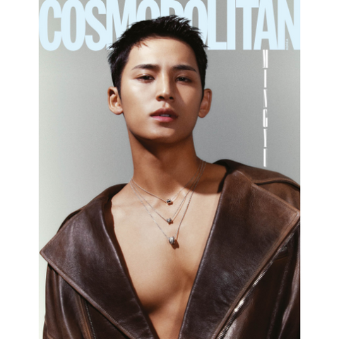 COSMOPOLITAN 2023.12 x SEVENTEEN MINGYU A TYPE