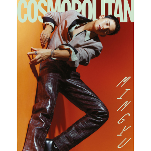 COSMOPOLITAN 2023.12 x SEVENTEEN MINGYU B TYPE