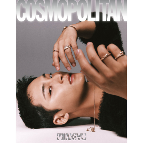 COSMOPOLITAN 2023.12 x SEVENTEEN MINGYU C TYPE