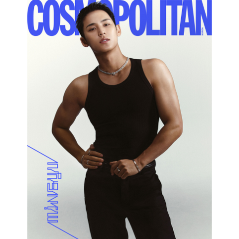 COSMOPOLITAN 2023.12 x SEVENTEEN MINGYU E TYPE