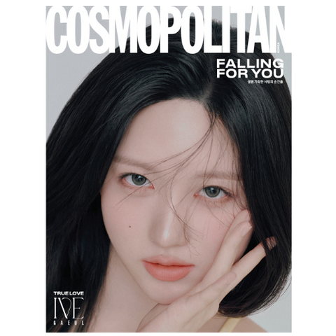 [PRE-ORDER] COSMOPOLITAN 2025.02 x IVE GAEUL A TYPE