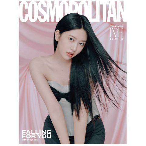 [PRE-ORDER] COSMOPOLITAN 2025.02 x IVE AN YUJIN B TYPE