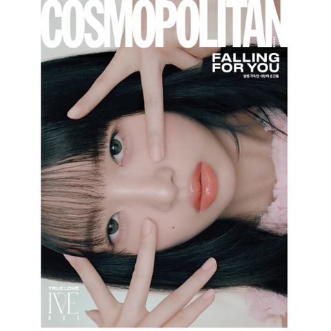 [PRE-ORDER] COSMOPOLITAN 2025.02 x IVE REI C TYPE