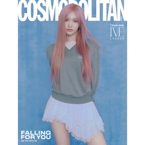 [PRE-ORDER] COSMOPOLITAN 2025.02 x IVE LEESEO F TYPE