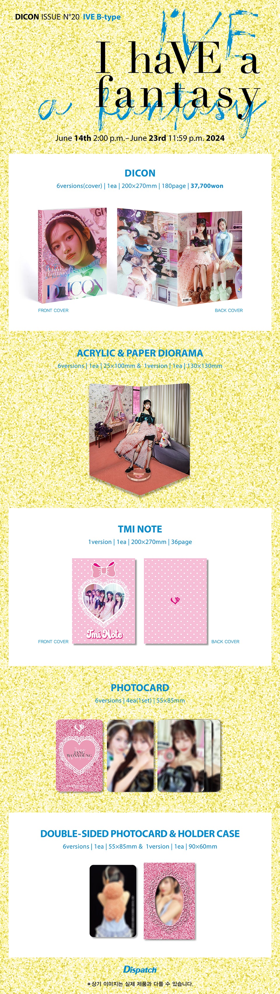 SFKOREA] IVE - DICON VOLUME N°20 IVE : I haVE a dream, I