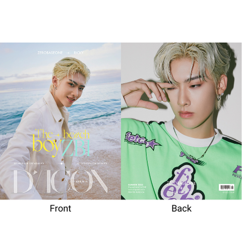 [SFKOREA] DICON VOLUME N°15 ZEROBASEONE : The beach boyZB1 (RICKY)