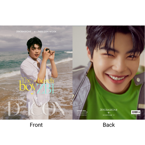 DICON VOLUME N°15 ZEROBASEONE : The beach boyZB1 (PARK GUN WOOK)