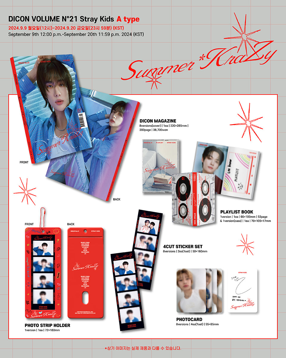 SFKOREA] DICON VOLUME N°21 Stray Kids (07 SEUNGMIN) (A-Type