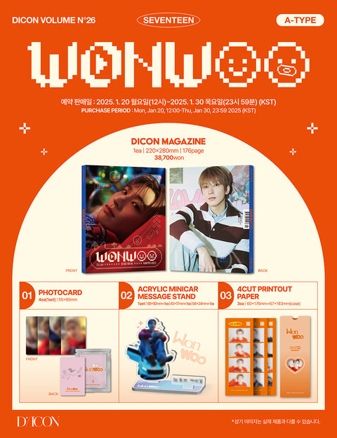 [PRE-ORDER] DICON ISSUE N°26 WONWOO (A-Type)