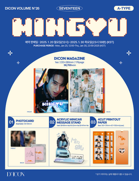 [PRE-ORDER] DICON ISSUE N°26 MINGYU (A-Type)