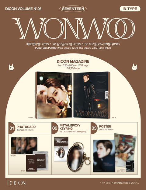 [PRE-ORDER] DICON ISSUE N°26 WONWOO (B-Type)