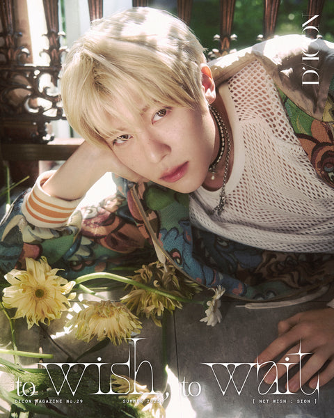 [PRE-ORDER] DICON VOLUME N°29 NCT WISH : TO WISH, TO WAIT (B-Type 01 SION)