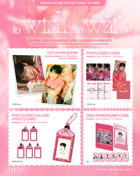 [PRE-ORDER] DICON VOLUME N°29 NCT WISH : TO WISH, TO WAIT (B-Type 02 YUSHI)