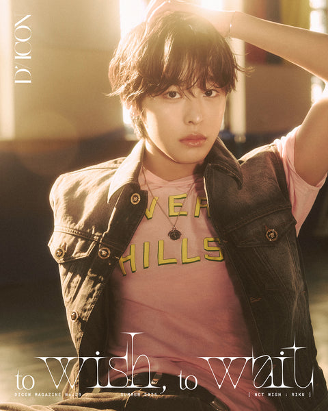 [PRE-ORDER] DICON VOLUME N°29 NCT WISH : TO WISH, TO WAIT (B-Type 03 RIKU)