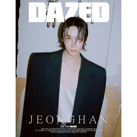 [SFKOREA] DAZED 2024.05 x SEVENTEEN JEONGHAN B TYPE