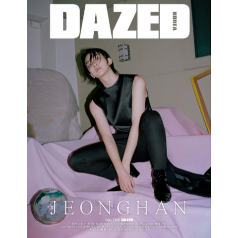 [PRE-ORDER] DAZED 2024.05 x SEVENTEEN JEONGHAN C TYPE