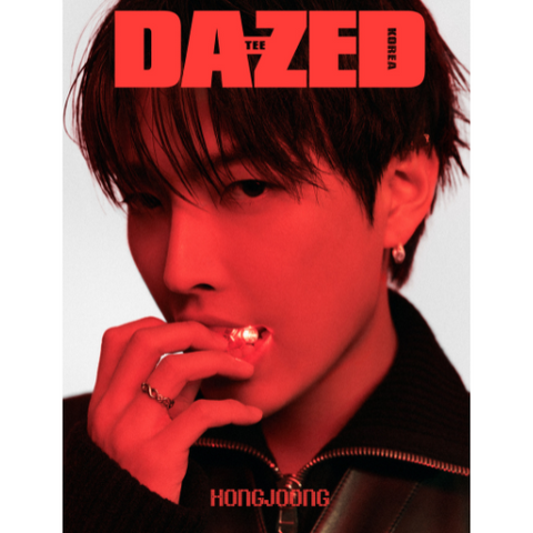 DAZED 2024.12 x ATEEZ HONJOONG A TYPE