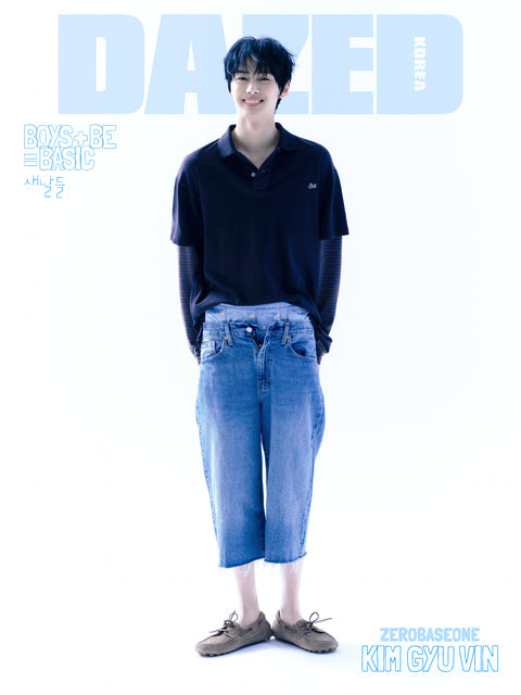 [PRE-ORDER] DAZED 2025.07 x ZEROBASEONE KIMGYUVIN D TYPE