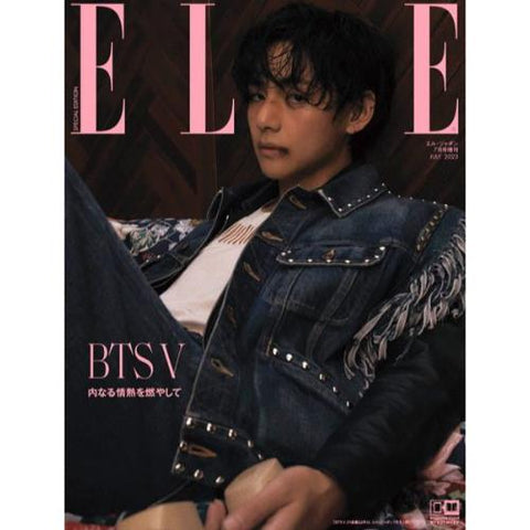 [SFKOREA] ELLE JAPAN 2023.07 x BTS V