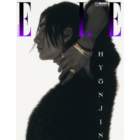 [PRE-ORDER] ELLE 2024.05 x Stray Kids HYUNJIN D TYPE