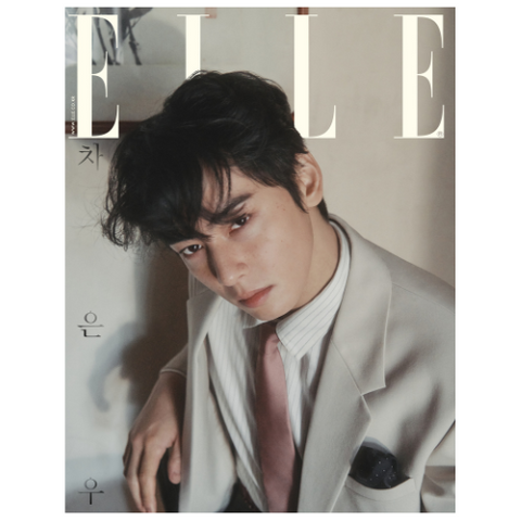 [PRE-ORDER] ELLE 2025.02 x CHA EUN WOO A TYPE