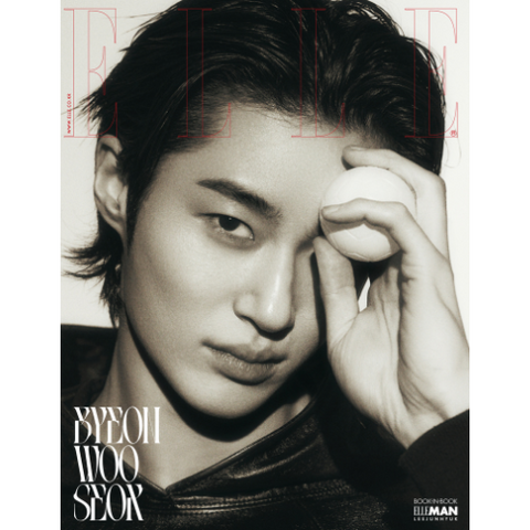 [PRE-ORDER] ELLE 2025.03 x BYEON WOO SEOK F TYPE