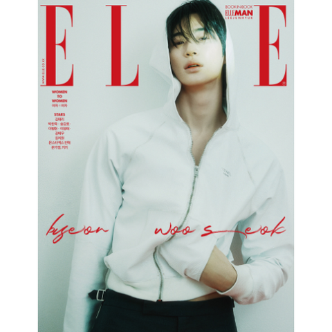 [PRE-ORDER] ELLE 2025.03 x BYEON WOO SEOK G TYPE