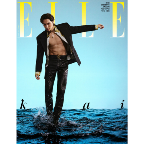 [PRE-ORDER] ELLE 2025.06 x KAI B TYPE