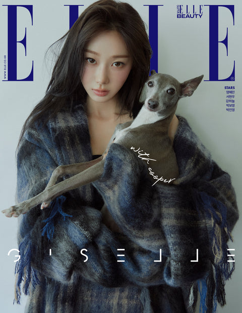 [PRE-ORDER] ELLE 2025.08 x GISELLE A TYPE