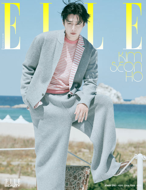 [PRE-ORDER] ELLE 2025.08 x Kim Seonho D TYPE
