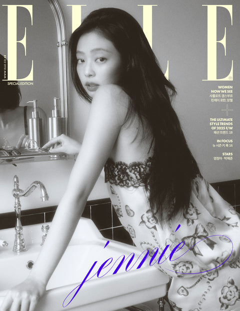 [PRE-ORDER] ELLE 2025.08 SPECIAL EDITION x JENNIE B TYPE