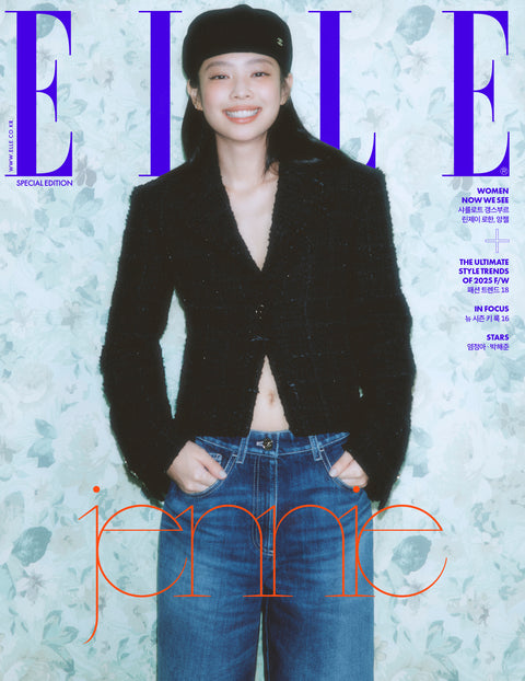 [PRE-ORDER] ELLE 2025.08 SPECIAL EDITION x JENNIE C TYPE