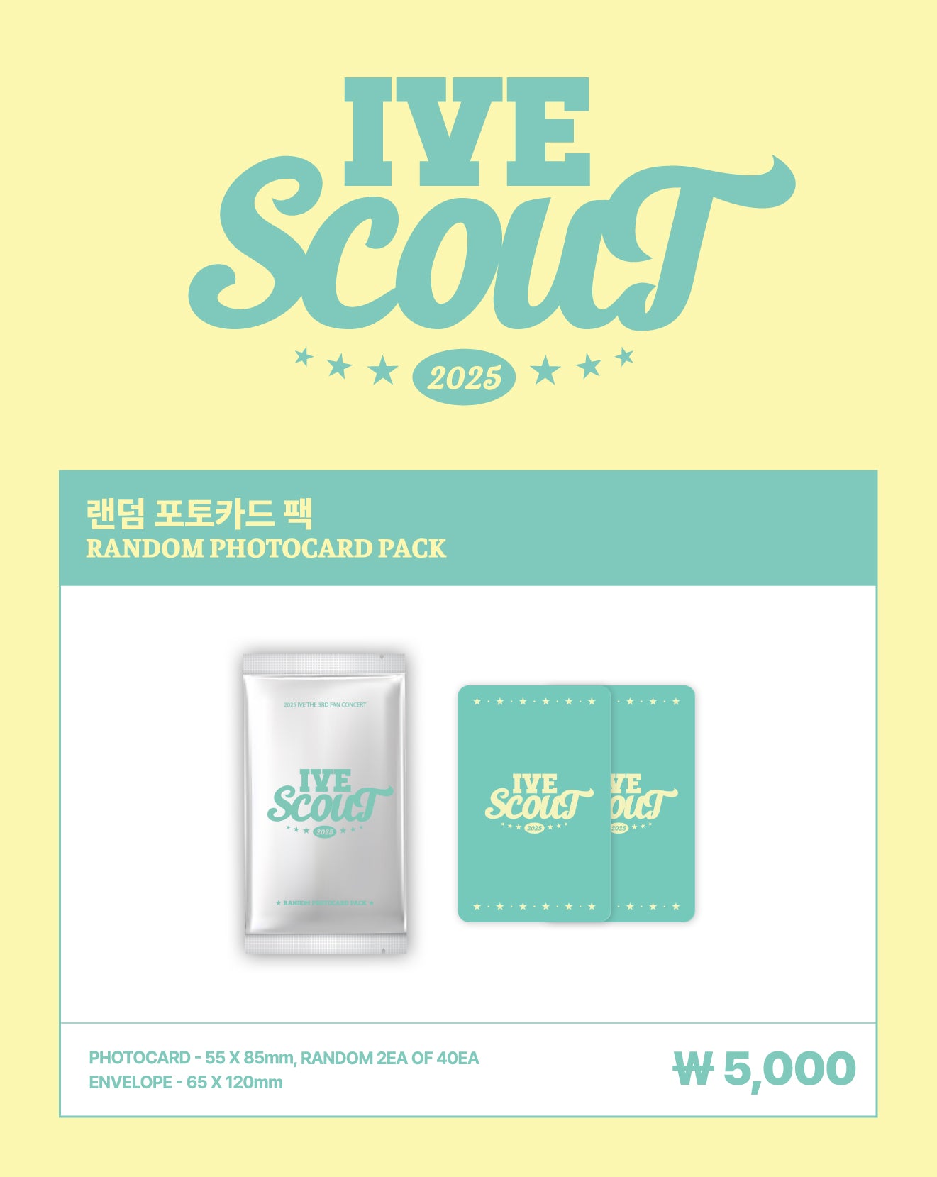 IVE – Kpop Glow US