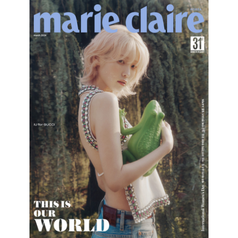 marie claire 2024.03 x IU A TYPE