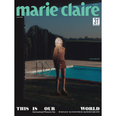 marie claire 2024.03 x IU C TYPE