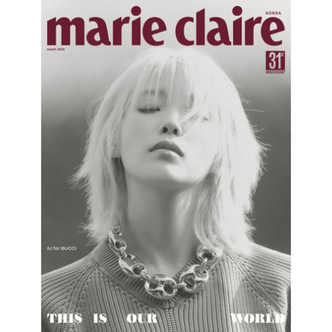 marie claire 2024.03 x IU D TYPE