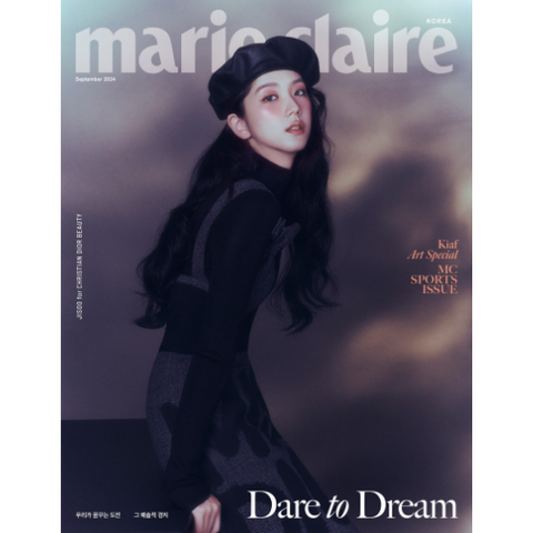 marie claire 2024.09 x BLACKPINK JISOO